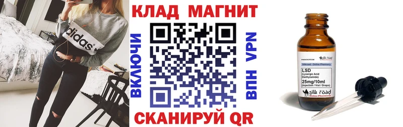 Какие есть наркотики Нея Гашиш  Амфетамин  СК  Меф  Cocaine  Каннабис 