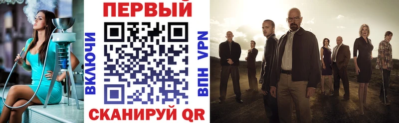 ОМГ ОМГ зеркало  Нея  АМФ 98% 
