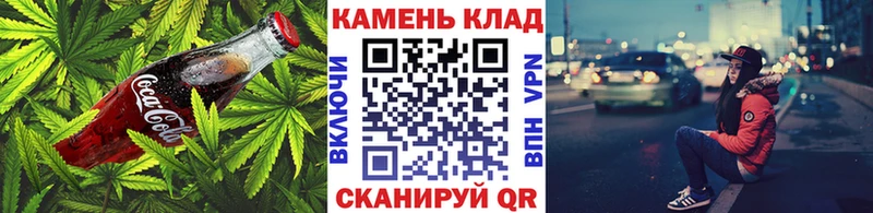 как найти закладки  Нея  Еда ТГК марихуана 