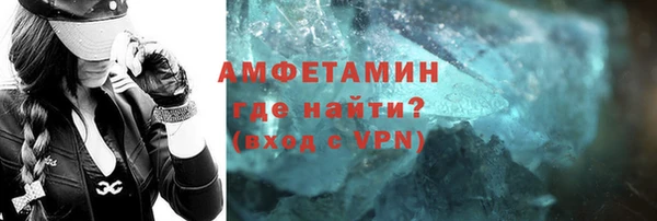 ПСИЛОЦИБИНОВЫЕ ГРИБЫ Волосово