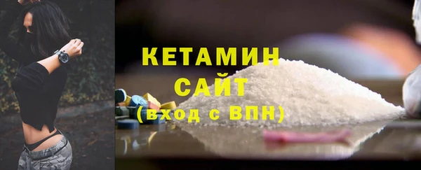 герыч Тында