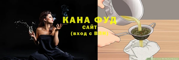 ПСИЛОЦИБИНОВЫЕ ГРИБЫ Волосово