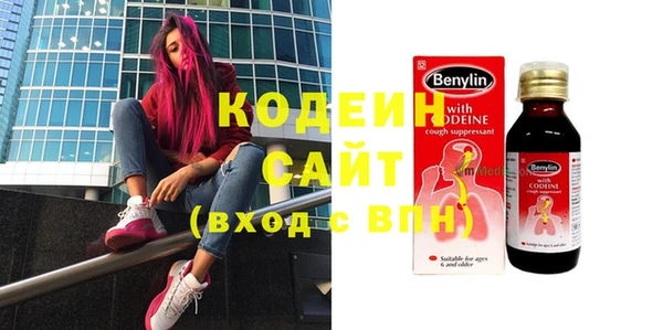 метадон Мегион