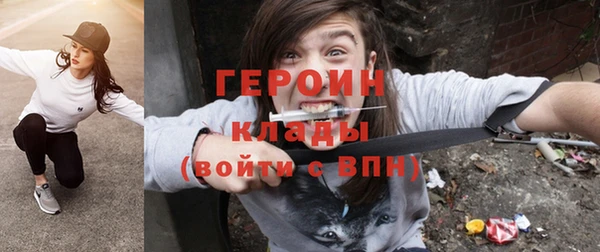 кокаин колумбия Туринск